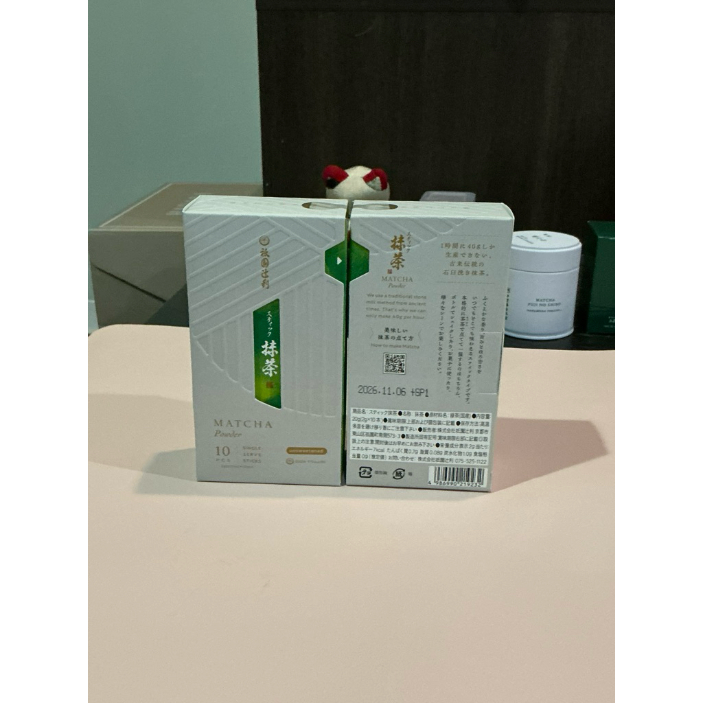 Gion Tsujiri Iori no tomo มัทฉะชื่อดังในเกียวโต ขนาด 40 กรัม/new year limited 30g/gion stick 20g