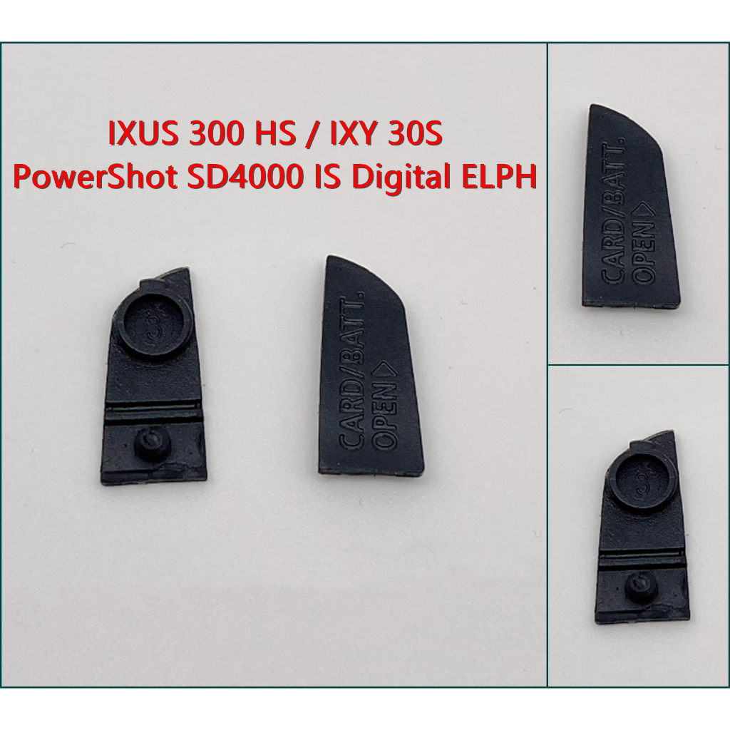 🔥Rare Item🔥ยางฝาปิดแบตเตอรี่ ยางฝาแบตกล้อง Canon Digital IXUS 300 HS, IXY 30S, PowerShot SD4000 IS Digital ELPH