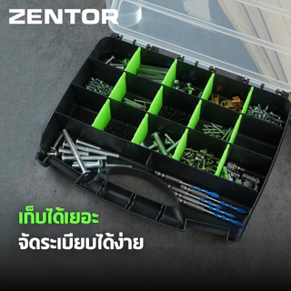 Zentor กล่องจัดเก็บอุปกรณ์ อเนกประสงค์ กล่องจัดเก็บเครื่องมือ 15 และ 21 ช่อง Storage Box