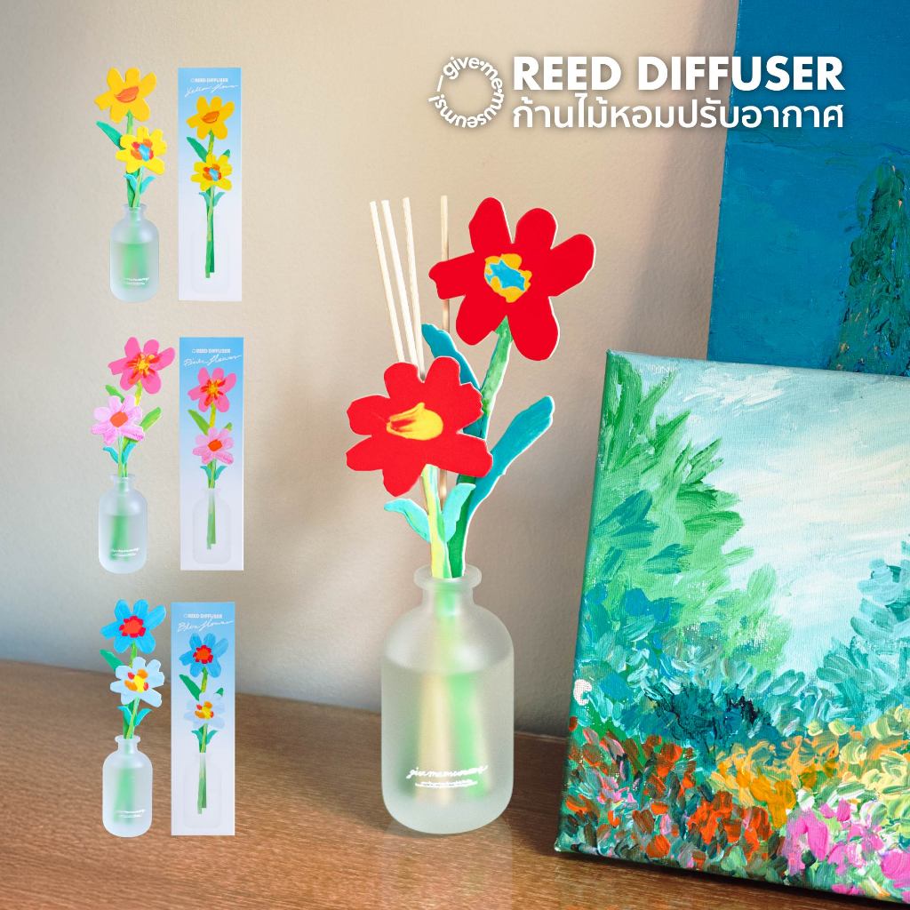 REED DIFFUSER ก้านไม้หอม ดีไซน์แจกันดอกไม้ give.me.museums
