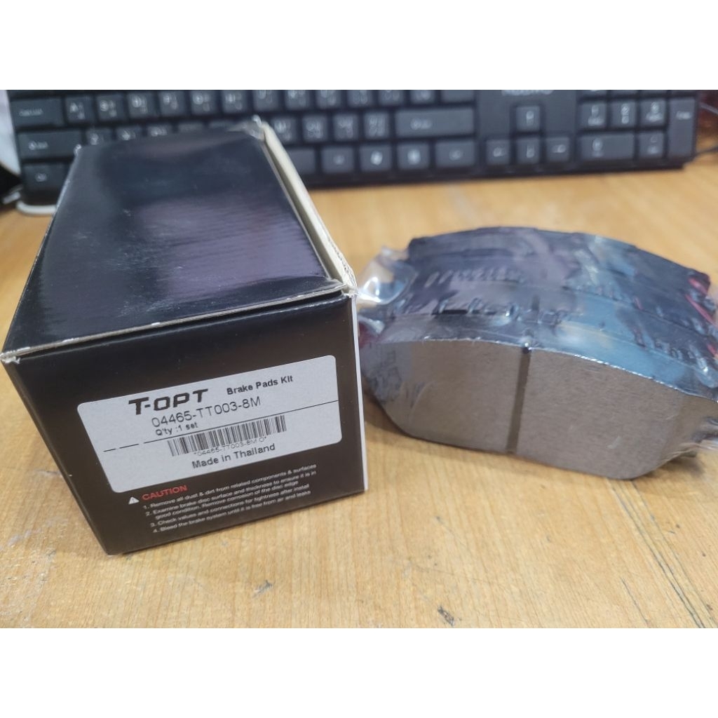 T-OPT ผ้าดิสเบรคหน้า โตโยต้า วีออส 1.5 J/E/G 07-12, ยาริส J/E/G 06-12 (04465-TT003-8M)(04465-YZZR6) 