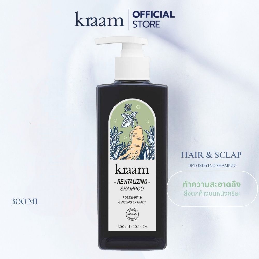 Kraam Hair&Scalp Revitalizing Shampoo Rosemary & Ginseng Extract 300 ML.