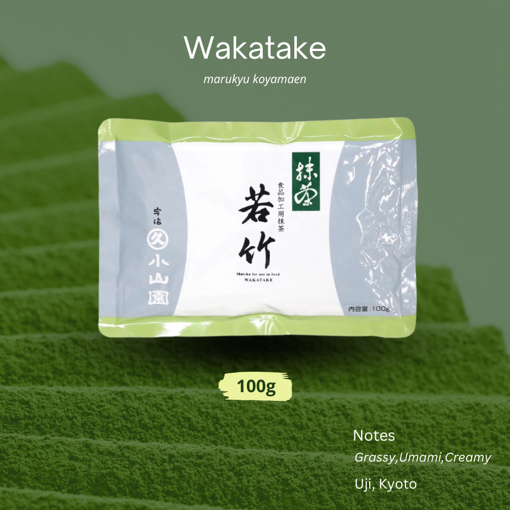 (พร้อมส่ง)"Wakatake" จาก Marukyu Koyamaen