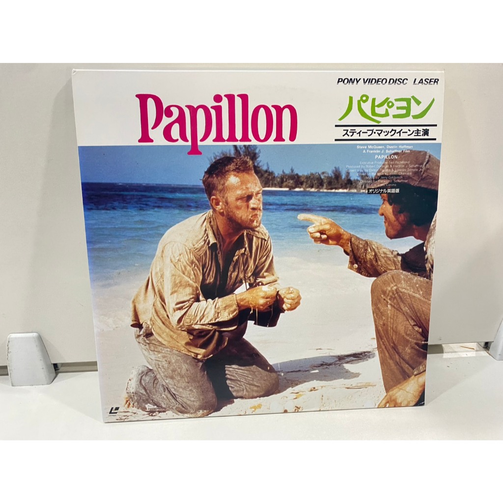 2 LD แอลดี แผ่นเลเซอร์ดิสก์ Papillon //Papillon (J4C102)