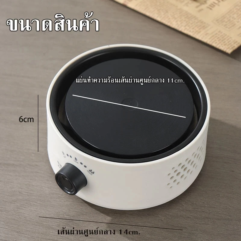 Moka Pot มอคค่าพ็อต กาต้มกาแฟสดพกพา หม้อต้มกาแฟ แบบพกพา กาต้มกาแฟ เครื่องชงกาแฟ หม้อต้มกาแฟสด thumbnail 6