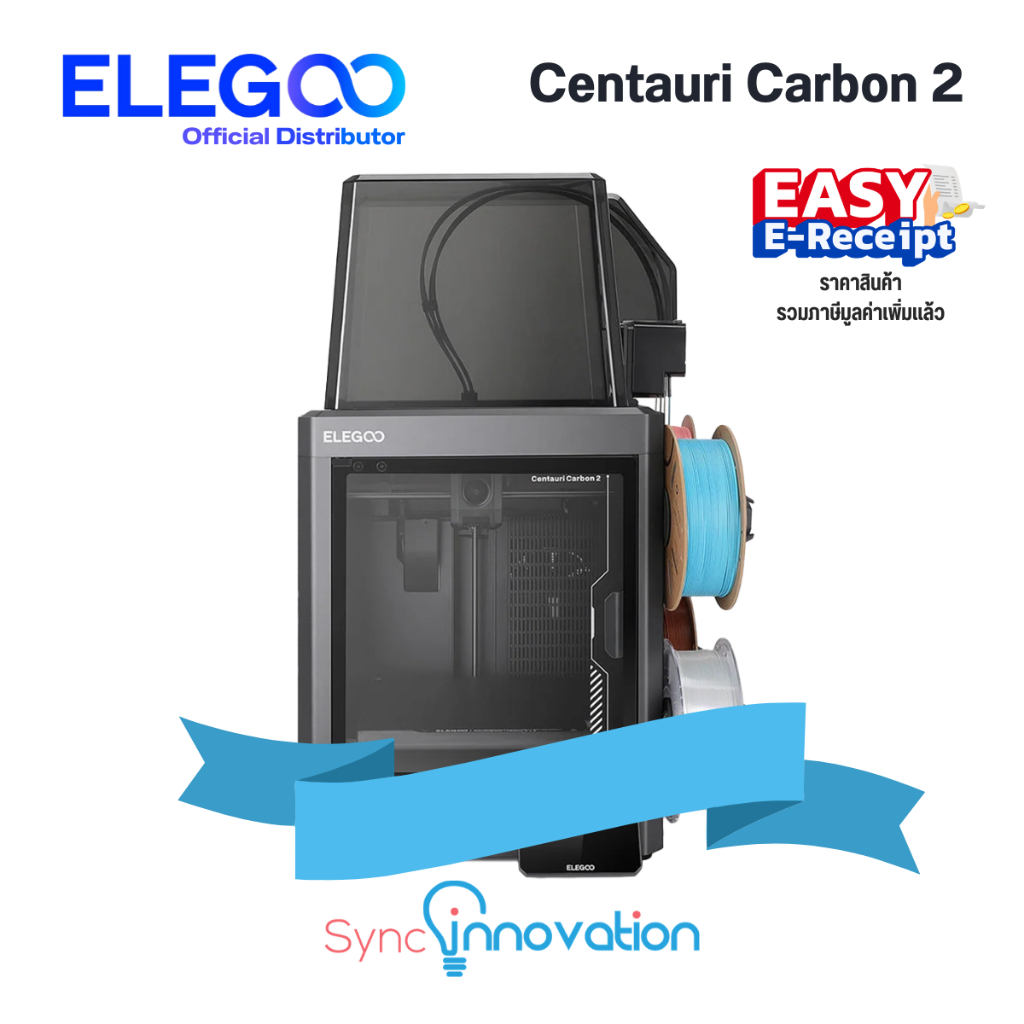 Elegoo Centauri Carbon 2 Combo - FDM 3D Printer