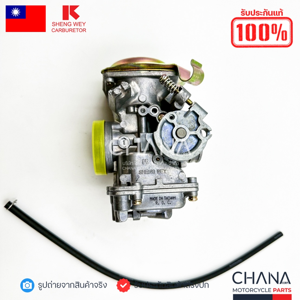 รูปภาพ 3