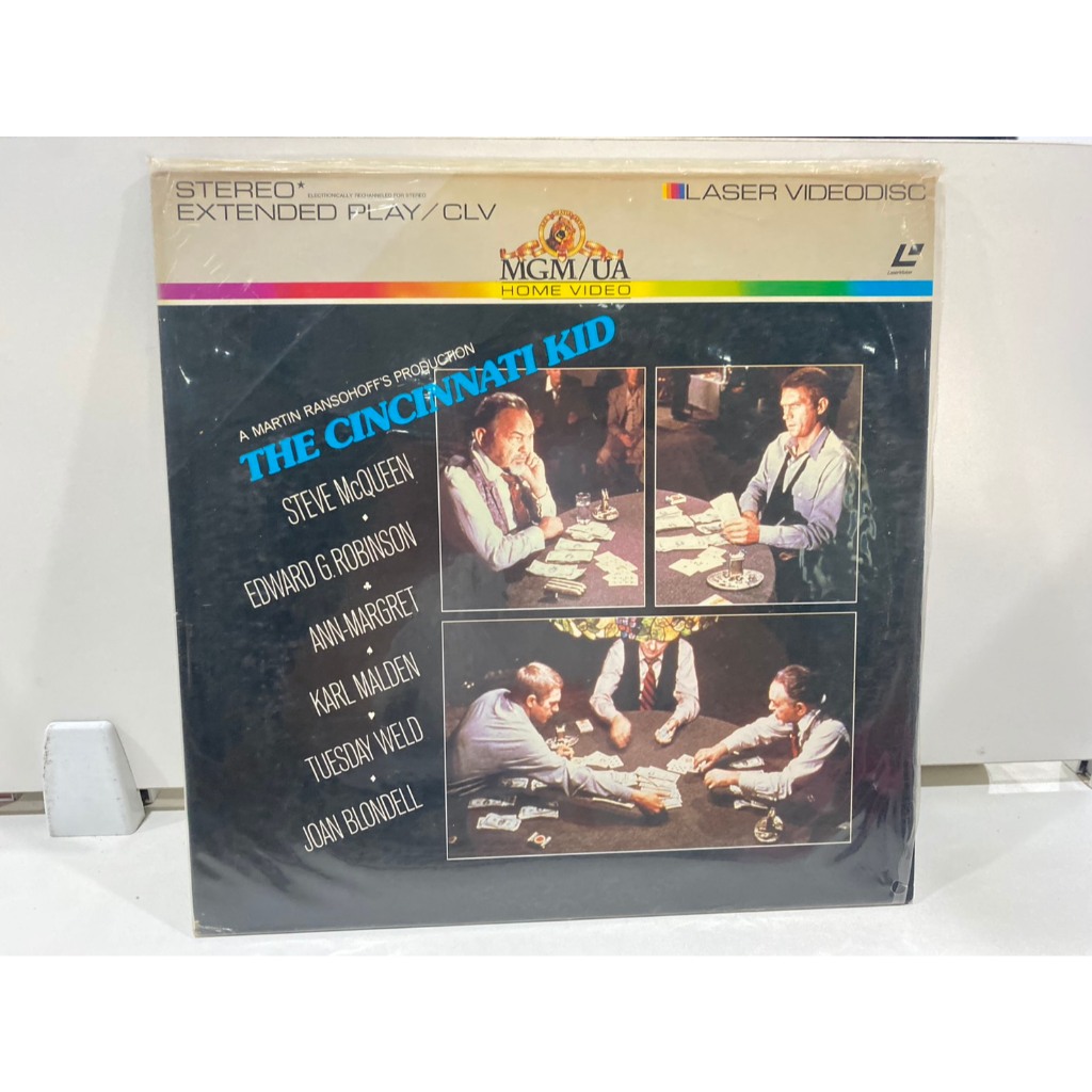 1LD แอลดี แผ่นเลเซอร์ดิสก์ The Cincinnati Kid // The Cincinnati Kid  (J4C143)
