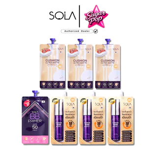 (6ซอง/กล่อง) Sola Cushion Ultra Matte SPF50PA++ / BB Primer / โซลา รองพื้น เบอร์10 20 30
