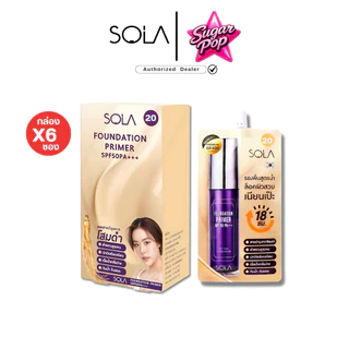 (6ซอง/กล่อง) Sola Cushion Ultra Matte SPF50PA++ / BB Primer / โซลา รองพื้น เบอร์10 20 30