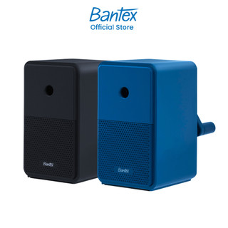 Bantex เครื่องเหลาดินสอ กบเหลาดินสอตั้งโต๊ะ ใบมีดคม ปรับระดับได้ ที่เก็บผงขนาดใหญ่ Pencil sharpener