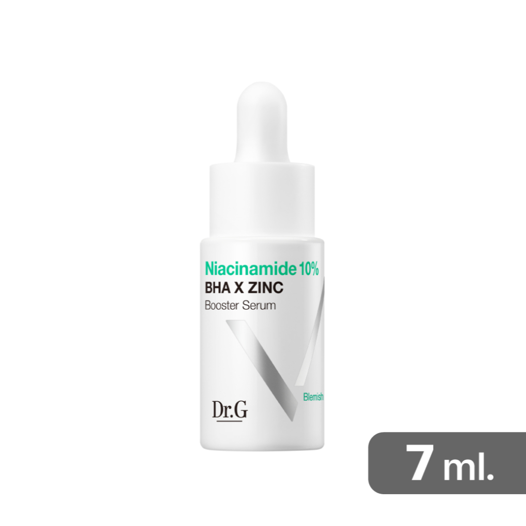 [Gift] DR.G Niacinamide 10%BHA x Zinc Booster Serum 7ml [สินค้าสมนาคุณงดจำหน่าย]