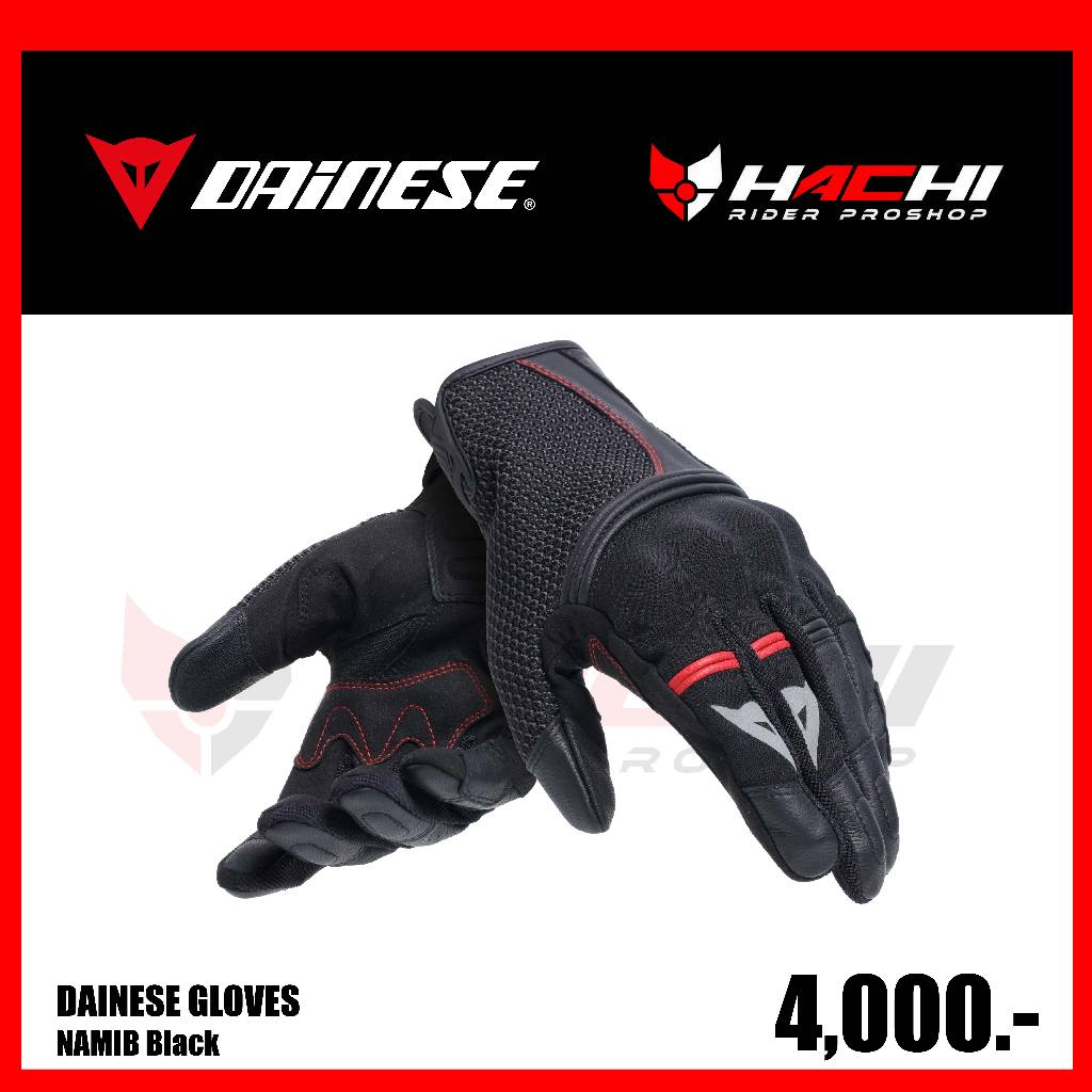 DAINESE GLOVE - NAMIB Black