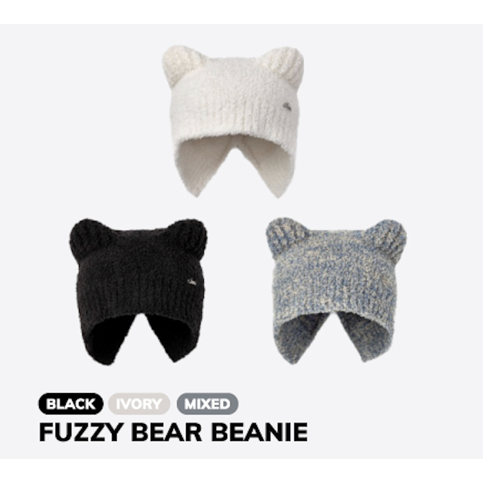Artist -Made Collection BY ENHYPEN in Bangkok - [SUNOO] FUZZY BEAR BEANIE