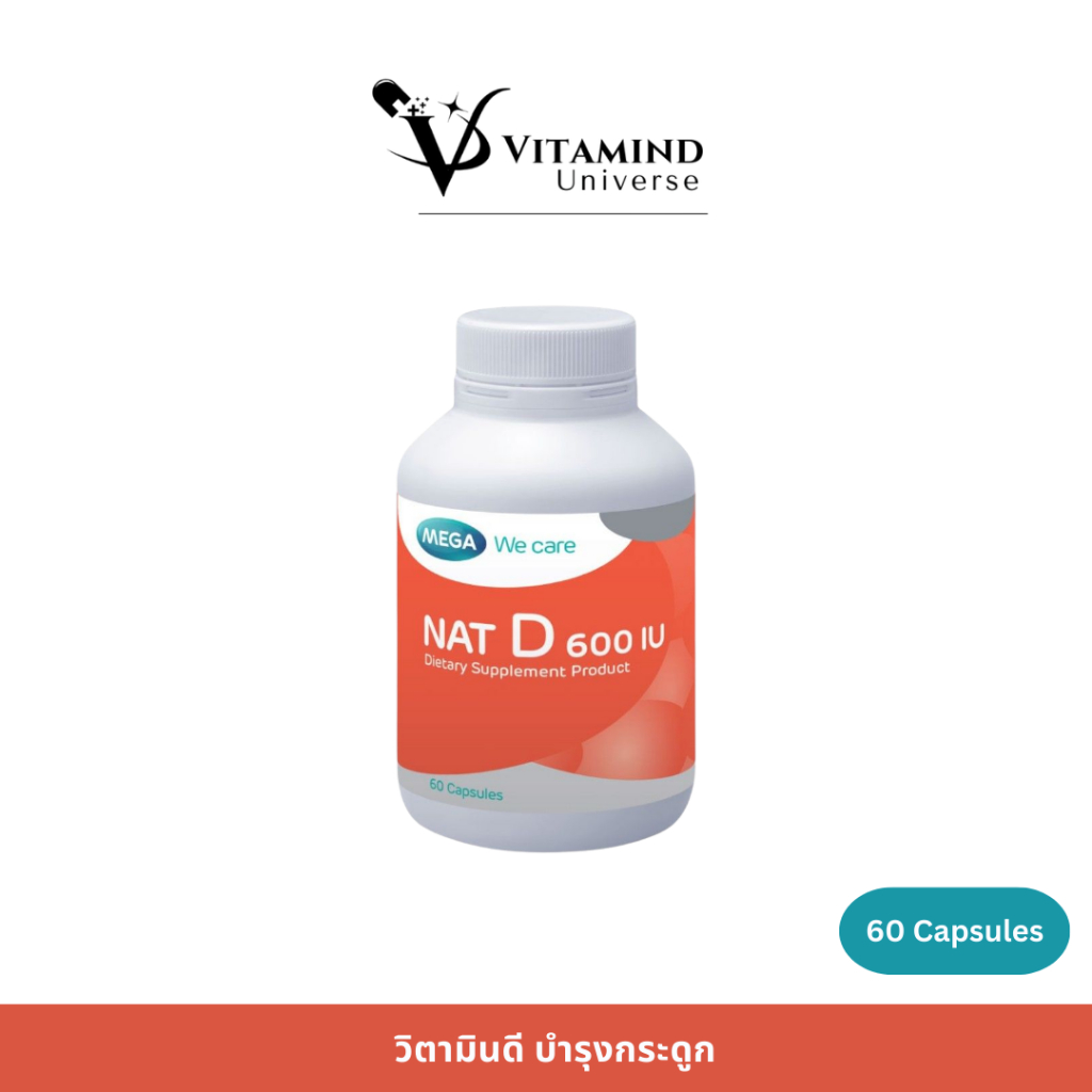 MEGA We care เมก้าวีแคร์ NAT D 600 IU 60 Capsules