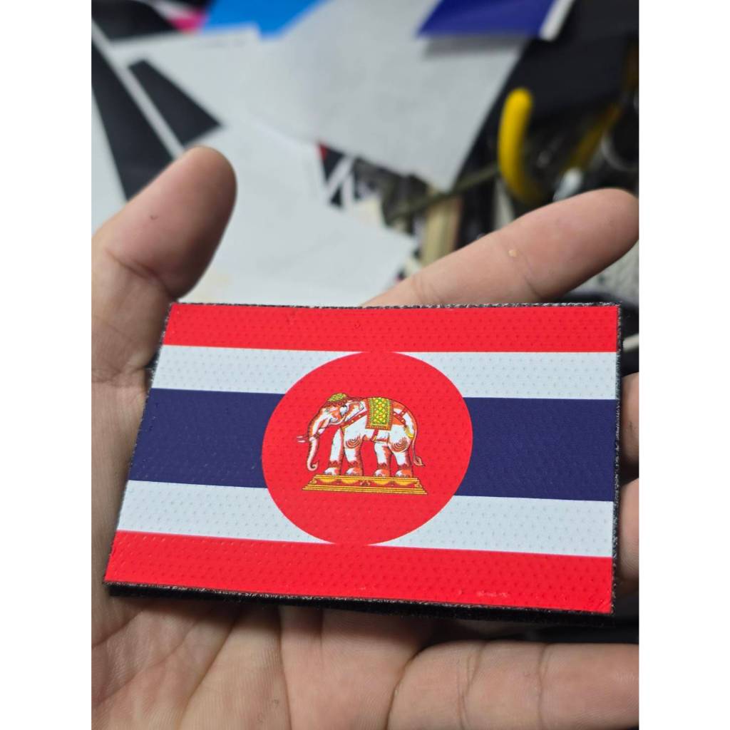 ธงราชนาวี งานพิมพ์ลาย พร้อมติดตีนตุ๊กแก ขนาด 8.5x5.5 ซม.