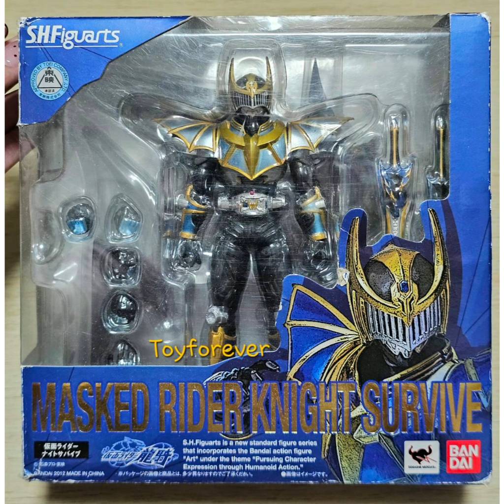 SHF S.H.Figuarts Rider Ryuki Knight Survive สีน้ำเงินซีด