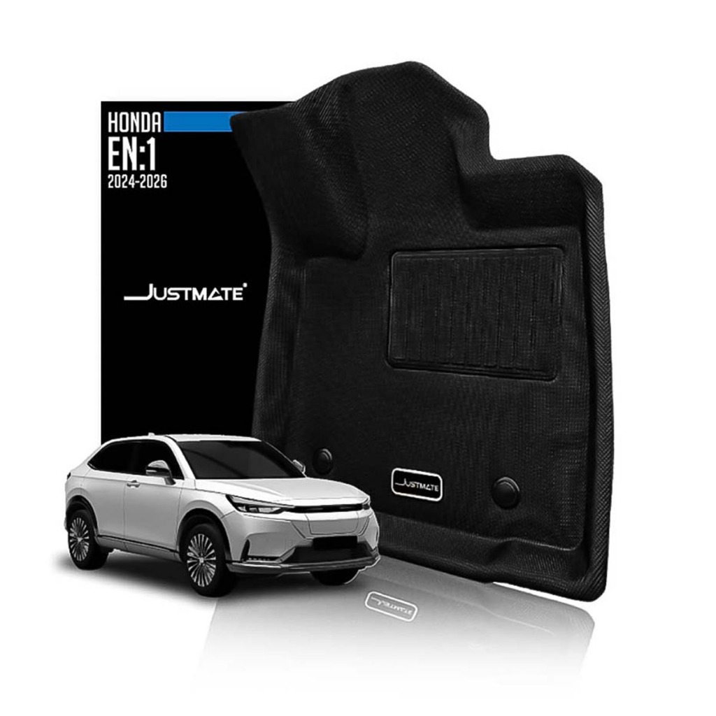 [JUSTMATE] HONDA พรมปูพื้นรถยนต์ EN1 2024 - 2026