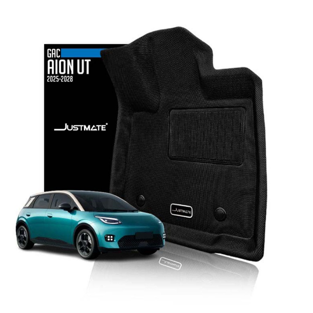 [JUSTMATE] GAC พรมปูพื้นรถยนต์ AION UT 2025 - 2028