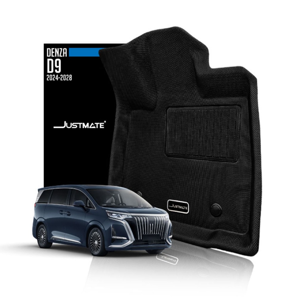[JUSTMATE] DENZA พรมปูพื้นรถยนต์ DENZA D9 2024 - 2028