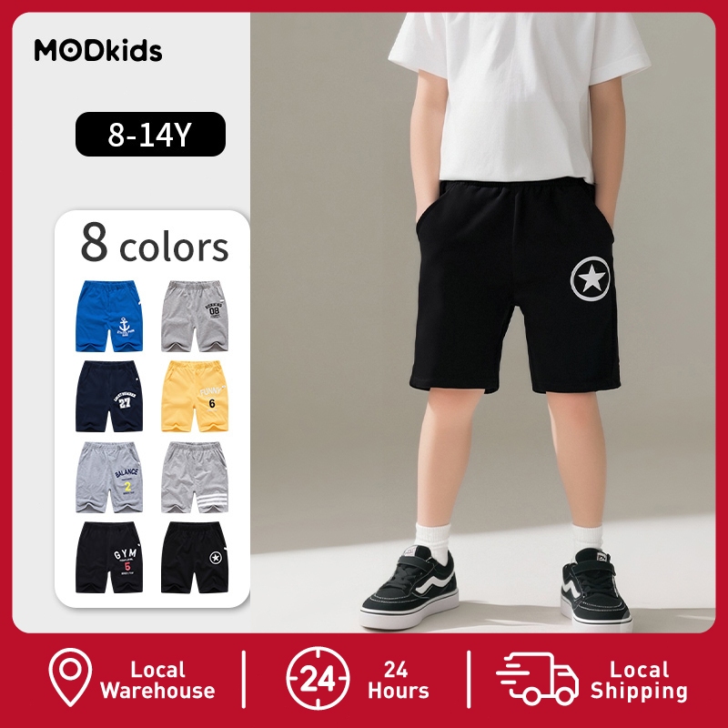 【MODkids】🔥🔥กางเกงขาสั้นเด็กผู้ชาย 8-14ปี ผ้าคอตตอน 8สี สไตล์สปอร์ต เหมาะกับวันหยุด