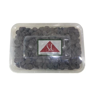 **ไม่รับคืน/เคลมทุกกรณี** Master Martini Dark Couverture 54%/60%/72% แบบแบ่ง ขนาด 500g. (อ่านรายละเอียดก่อนสั่งซื้อ)