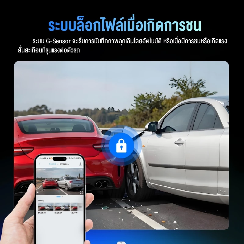 HIKVISION กล้องติดรถยนต์  D6 Dash Cam ความคมชัด 2160P ความละเอียดสูง ความโปร่งแสงสูง 6 ชั้น ภาพความคมชัดระดับ 4K thumbnail 9