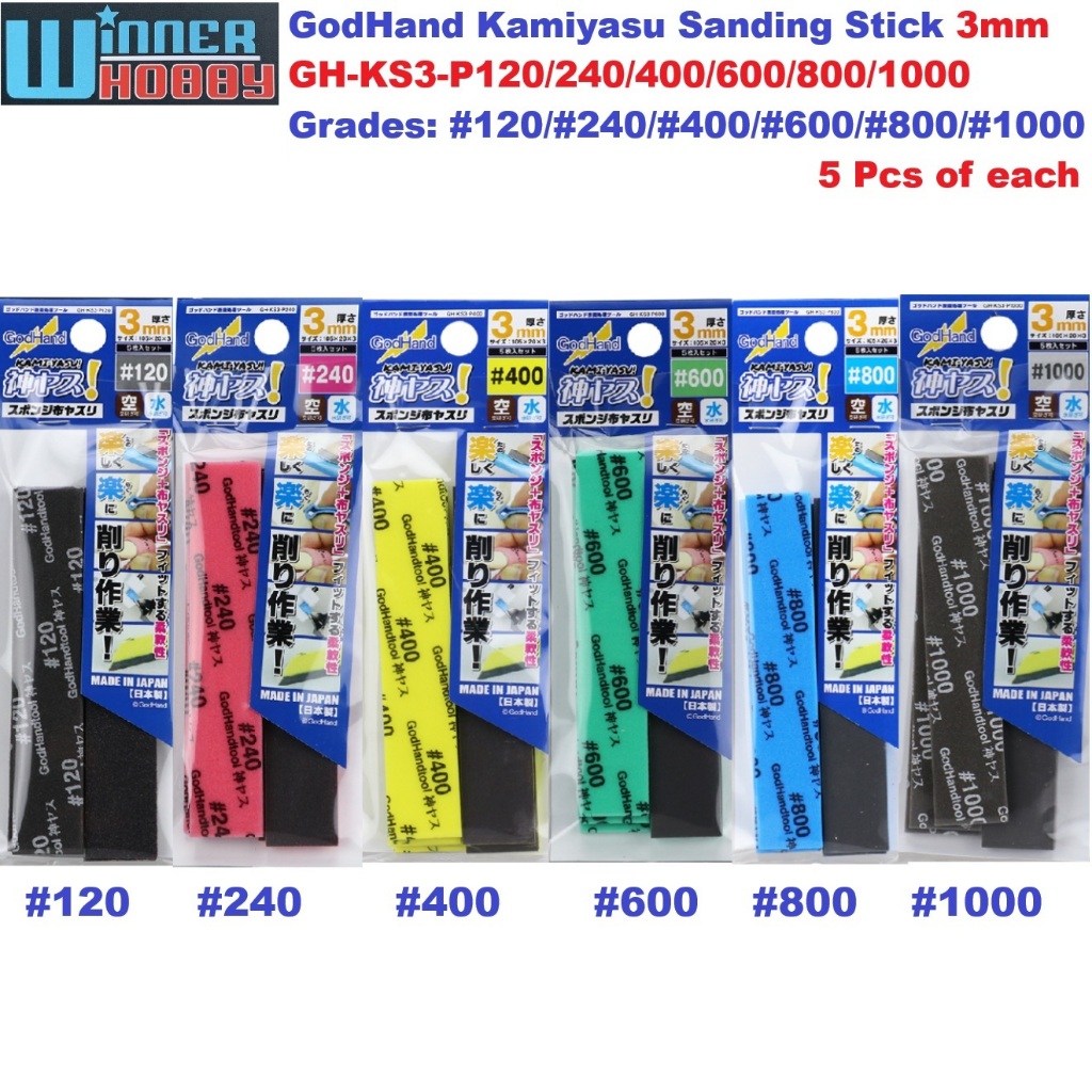 GodHand GH-KS3-P120/240/400/600/800/1000 Kamiyasu Sanding Stick 3mm #120/240/400/600/800/1000 (5 pcs