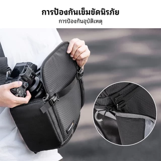 K&F CONCEPT Shoulder Camera Bag Capacity 10L Black ถุงถ่ายภาพ กระเป๋าคาดอก Waterproof ใช้ประจำวันได้
