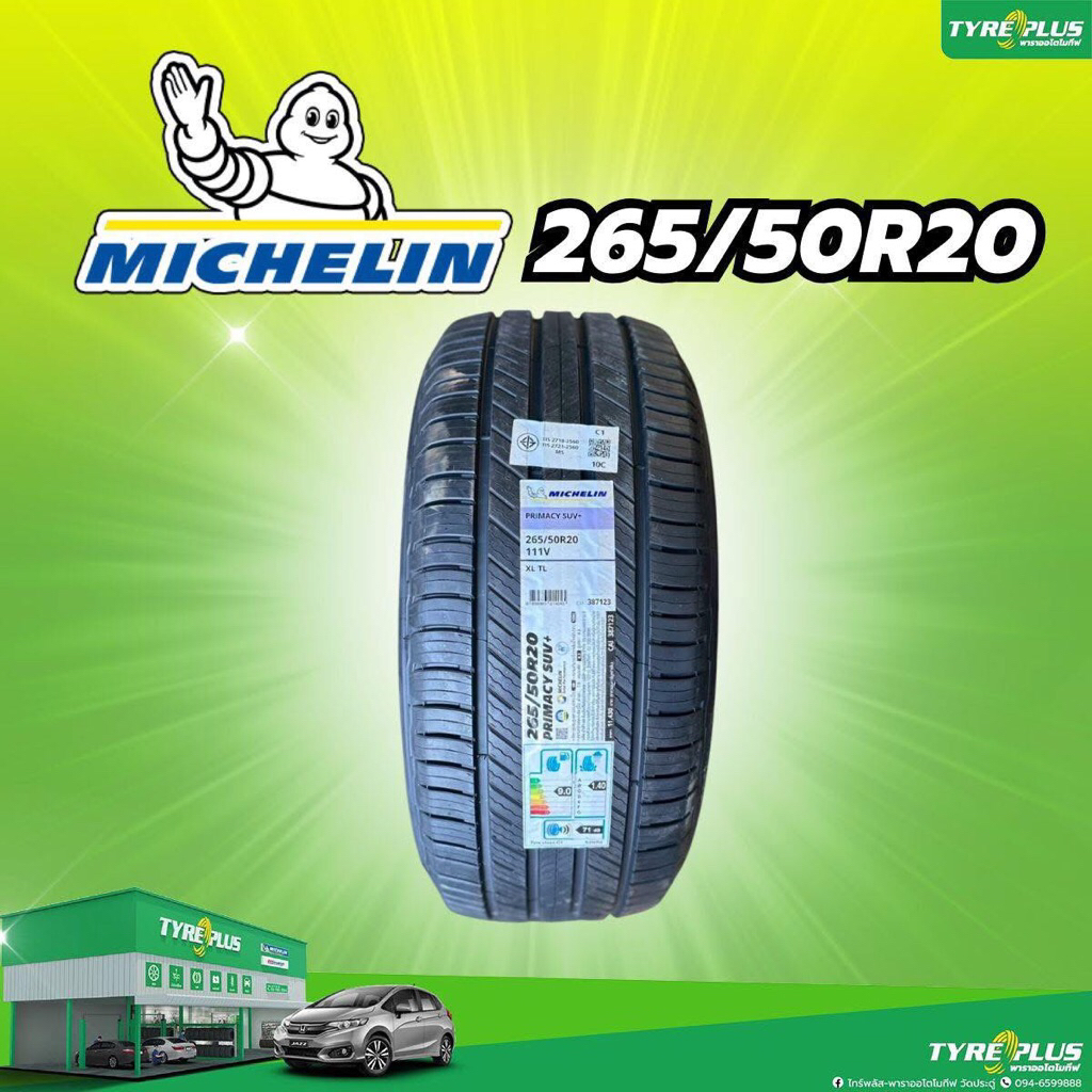 ยาง Michelin 265/50r20 primacy suv+