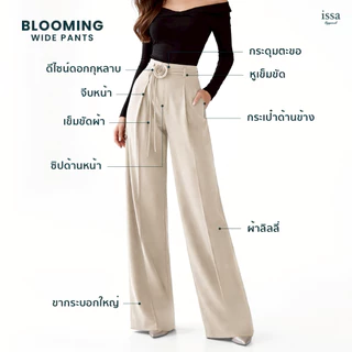 Blooming Wide Pants กางเกงทรงสวย กางเกงขากระบอกใหญ่ กางเกงทำงานผู้หญิง ทรงพลิ้ว ช่วยพรางหุ่น ใส่สบายไม่อึดอัด ผ้าไม่ยับ