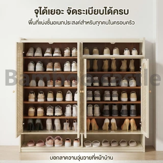 🐼ตู้ใส่รองเท้าไม้ ตู้รองเท้านอกบ้าน ชั้นวางรองเท้า กันฝุ่น กันน้ำกันแดด ทำโดยไม้ไผ่ธรรมชา ทนทาน ประหยัดพื้นที่