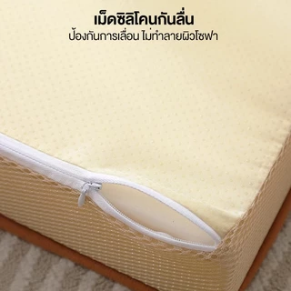 เบาะรองนั่ง เบาะนั่งสมาธิ เบาะนั่งพื้น งานสาน นุ่มสบาย ระบายอากาศได้ดี ขนาด 45x45 ซม.