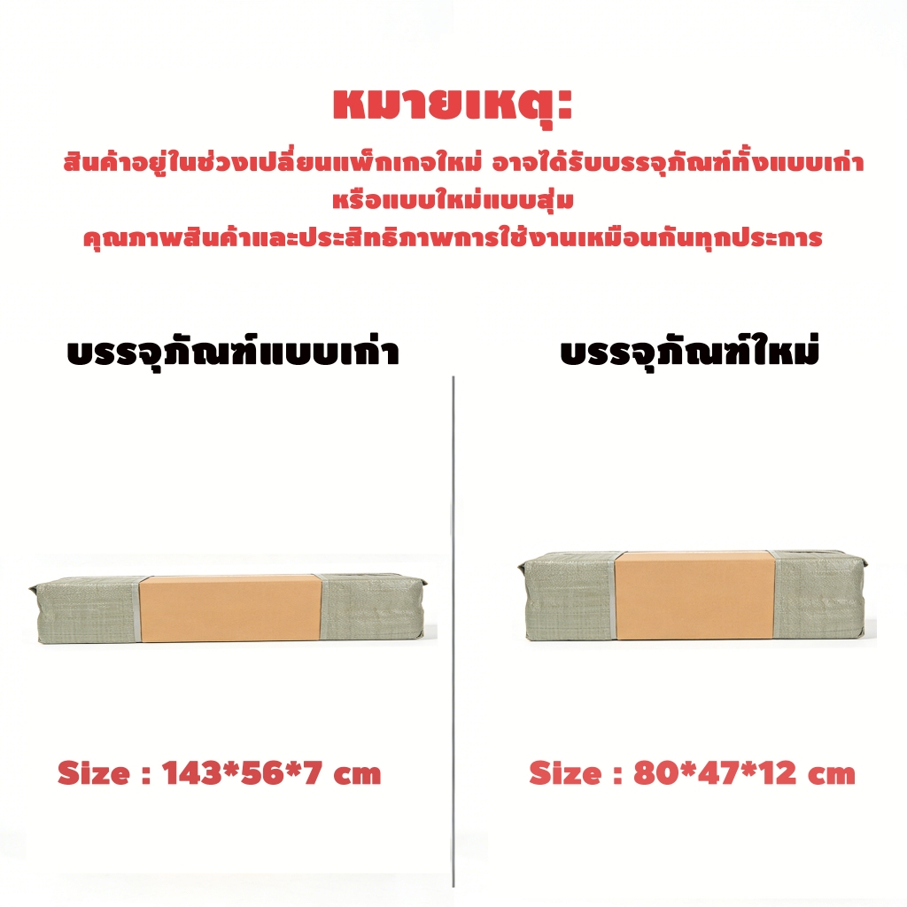 ขาตั้งทีวี 75 นิ้ว ขาตั้งทีวีล้อเลื่อน วงเล็บห้องประชุมทีวี ปรับได้ รองรับทีวียี่ห้อส่วนใหญ่เช่น TCL LG - รูปที่ 7