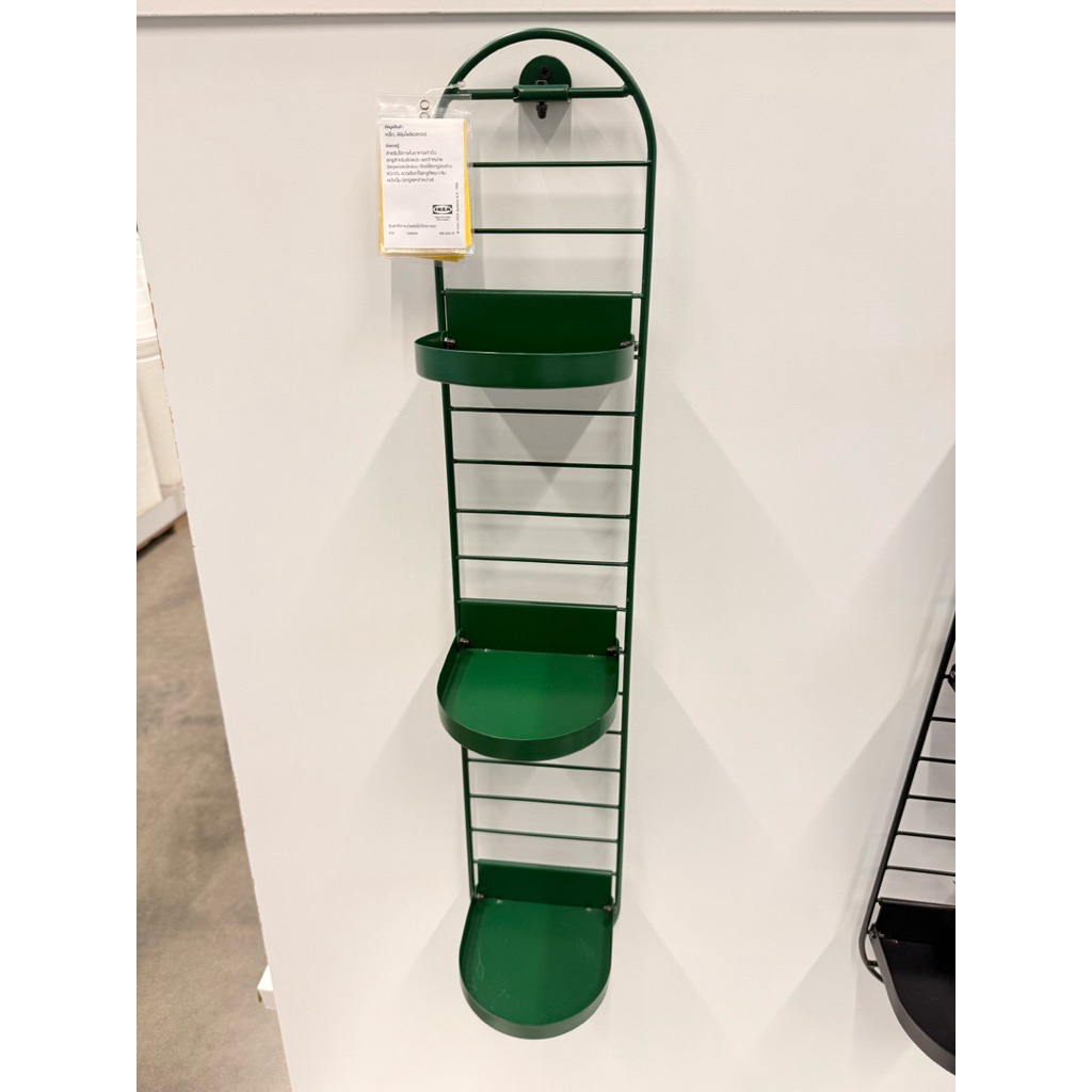 IKEA ชั้นวางต้นไม้ อิเกียSKUGGGRÖNA สกุกเกรอนา ชั้นวางต้นไม้ยึดผนังอิเกีย, เขียวเข้ม, 78 ซม.
