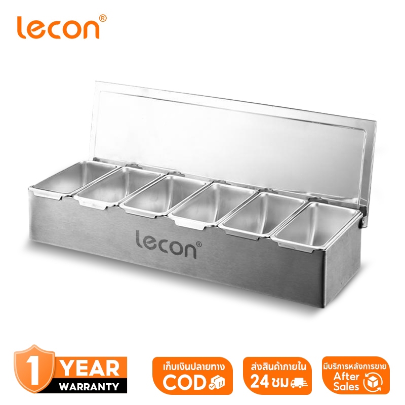 Lecon สเตนเลส มีฝาปิด สำหรับใช้ในครัวเรือน กล่องใส่วัตถุดิบสำหรับร้านอาหารพร้อมฝาปิด ถาดแบ่งช่องวัตถุดิบเชิงพาณิชย์