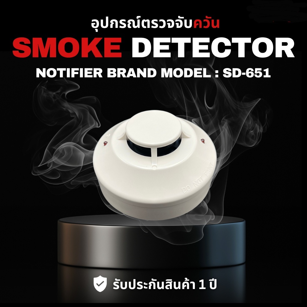 CallToU Tuya Smoke Alarm Detector ตรวจจับควันไฟ สัญญาณเตือนไฟไหม้ เซ็นเซอร์สัญญาณเตือนไฟไหม้ตรวจจับค
