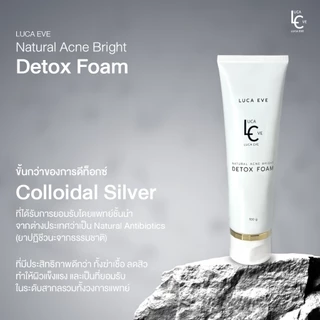 (100G.)LUCA EVE Natural Acne Bright Detox Foam โฟมล้างหน้า ลูก้าอีฟ เนเชอรัล แอกเน่ ไบรท์ ดีท็อกซ์