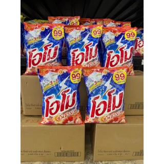 ( ยกลัง 6 ถุง ) โอโม ผลิตภัณฑ์ซักผ้า สีส้ม ( แบบผง ) ขนาด 2600 กรัม.