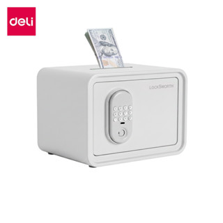 Deli ตู้เซฟ มีช่องหยอดเงิน ตู้นิรภัย เซฟอิเล็คทรอนิกส์ ขนาดเ…