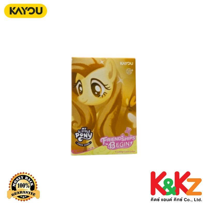 My Little Ponny Trading Card Game - Starter Box - Friendships Begin Eng. Ver. Kayou / มายลิตเติ้ลโพนี่ การ์ดเกม สีเหลือง
