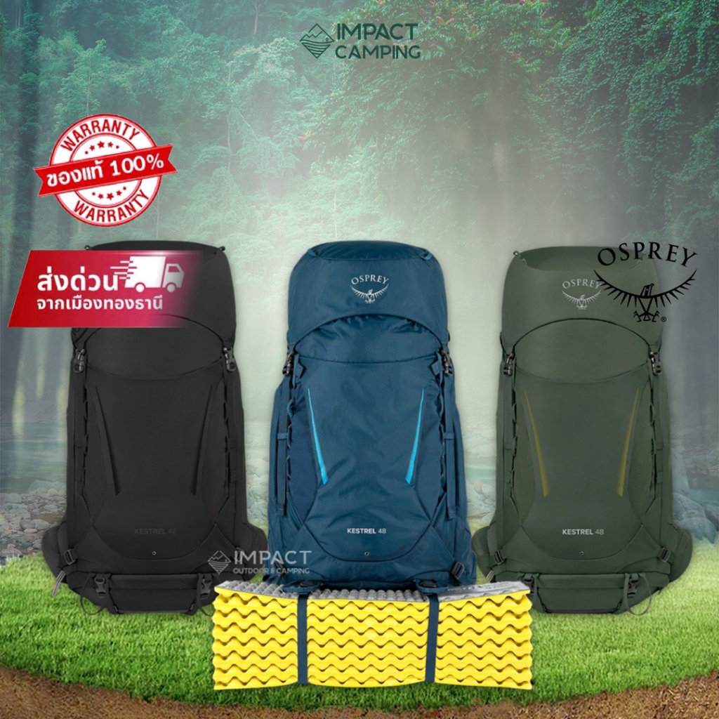 Osprey กระเป๋าเป้เดินป่า Kestrel 48 ลิตร Men's (2023)