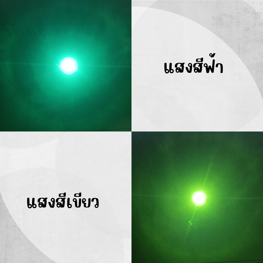 กระจกดำกันแสงเชื่อม เบอร์ 5, 9, 10,11,12 ขนาด 50x180x2.6mm.สบายตาป้องกันสายตาจากแสงเชื่อม - รูปที่ 6