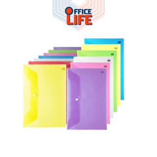 ORCA (ออร์ก้า) แฟ้ม แฟ้มใส่เอกสาร แฟ้มกระดุม ขนาด A4 / F4 รุ…