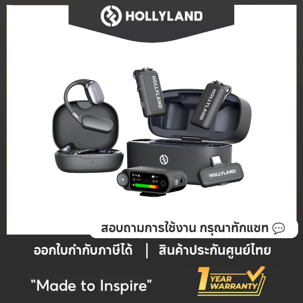 Hollyland LARK MAX 2 ไมค์ไวเลส 48KHz 32-bit ไมค์ไร้สายตัดเสียงรบกวนอัจฉริยะ Time Code ไมค์ไลฟ์สดพร้อมหูฟังไร้สาย