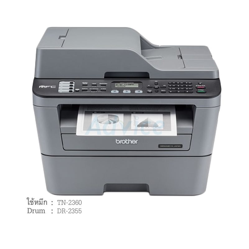 BROTHER Laser MFC-L2700D