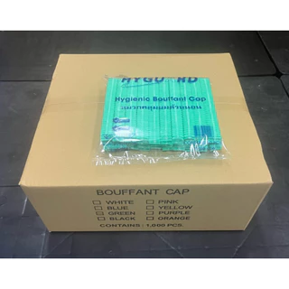 หมวกคลุมผม หมวกตัวหนอนเกรดทางการแพทย์ยี่ห้อ Hyguard 1,000 ชิ้น20แพ็ค ยกลัง พร้อมส่ง