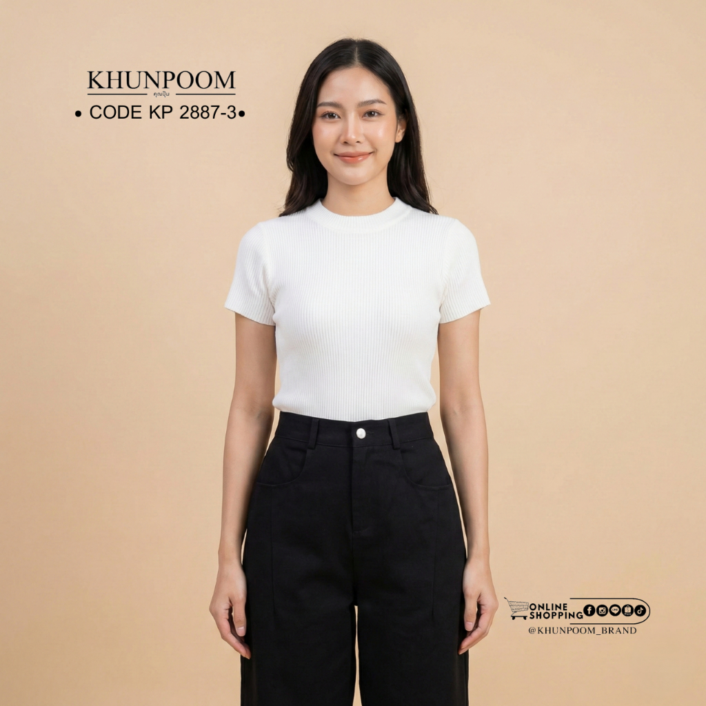 KP 2887-3 ออกแบบมาเพื่อเป็นไอเทมกันตาย ใส่ไปทำงานก็ดูสุภาพ ใส่ไปคาเฟ่ก็น่ารัก ดีไซน์คอกลมกึ่งสูงนิดๆ