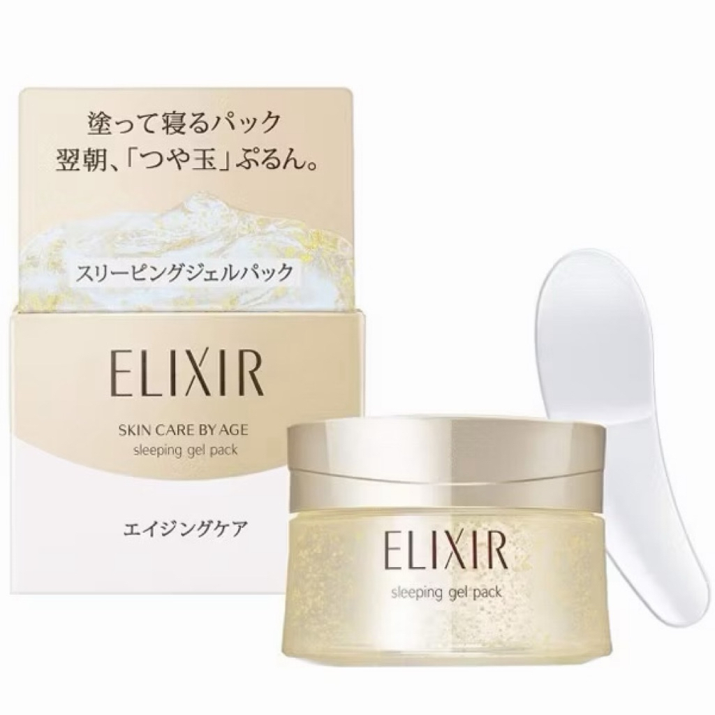 Elixir อิลิคเซอร์ สลีปปิ้ง เจล แพ็ค 105g