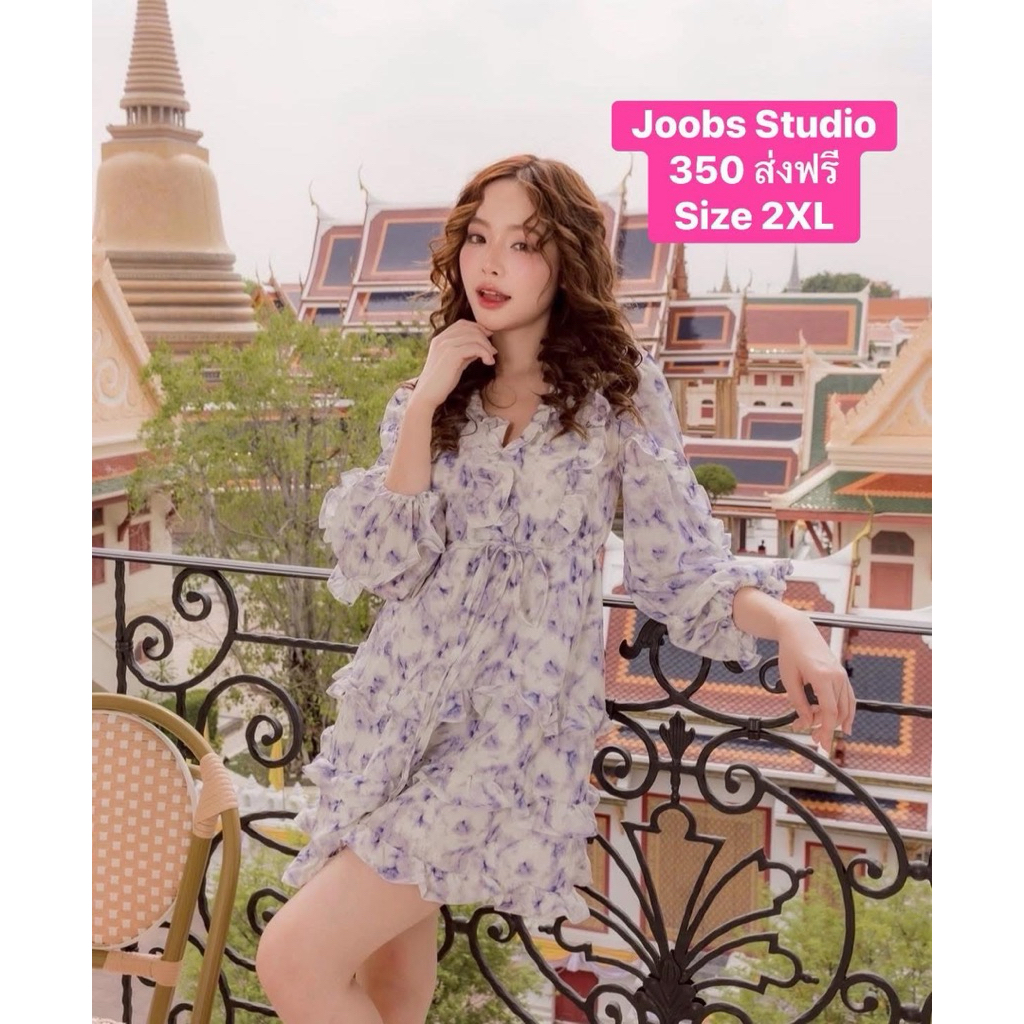 Joobs Studio 💖 มินิเดรส รุ่น Sunday Smoothie 🫐 ✨Size 2XL